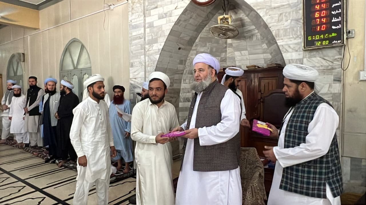 علمی حوصلہ افزائی کی تقریب